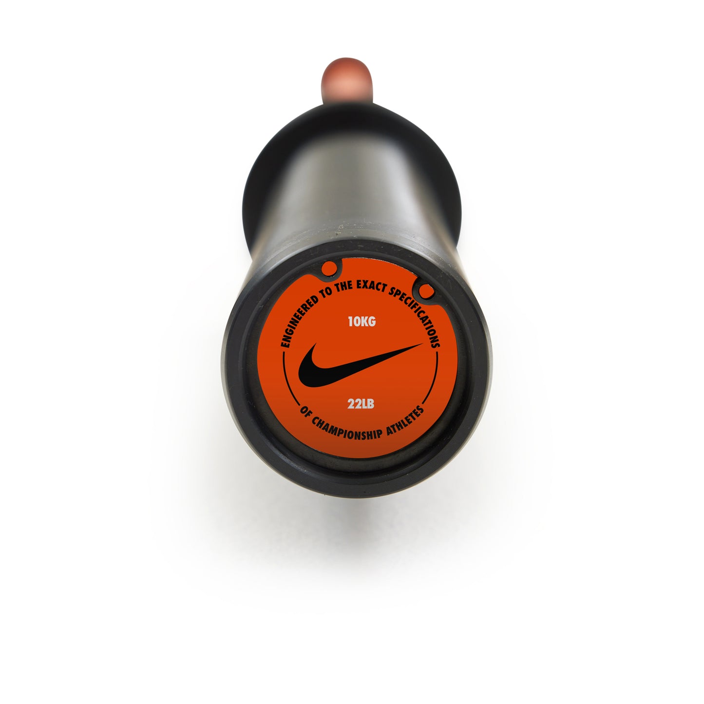 Barre curl Nike Shield