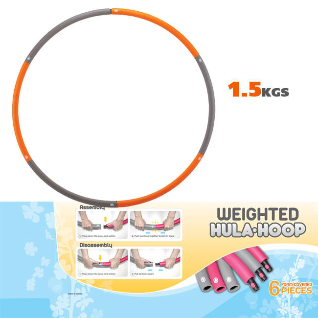 Jasmine Fitness Weighted 1.5kg Hula Hoop Fitness Accessories Canada.