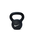 18lb rubber-coated kettlebell with ergonomic handle for functional training, cardio, and strength workouts.