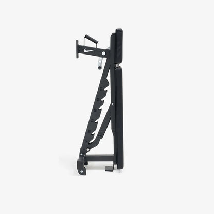Nike Adjustable Weight Bench - Black