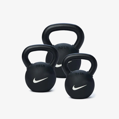 Nike Essential Kettlebells Set