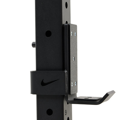 Nike Squat Rack - Extended