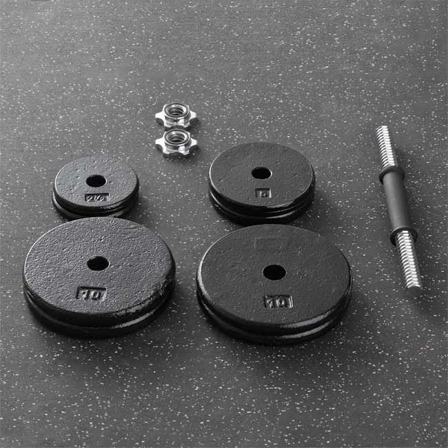 Standard Adjustable Dumbbell Kit - 56lbs Strength & Conditioning Canada.